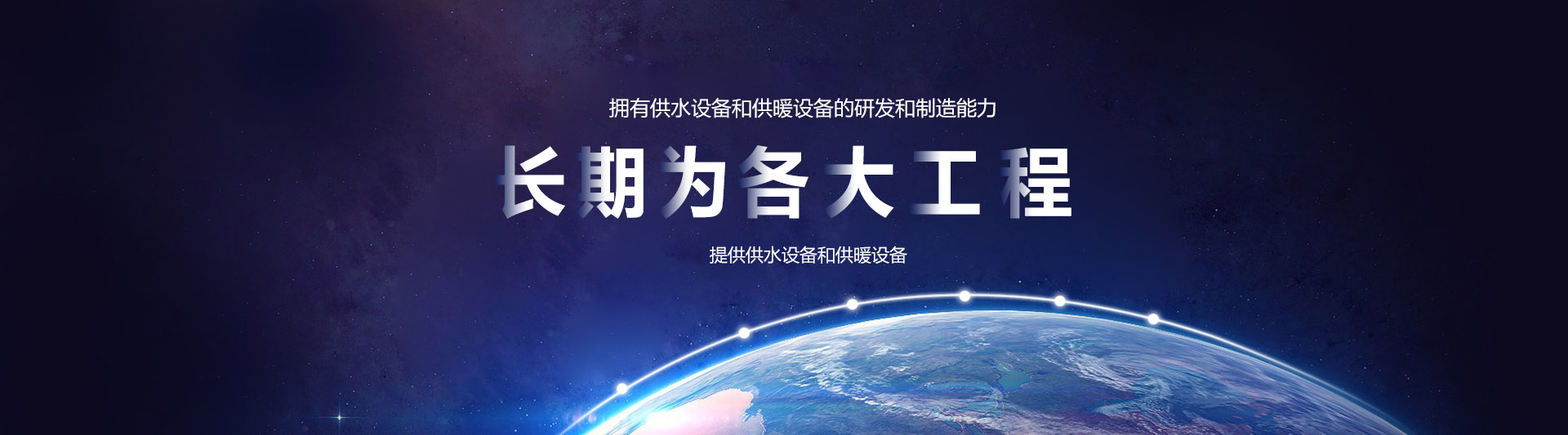 東方龍科uv打印機(jī)