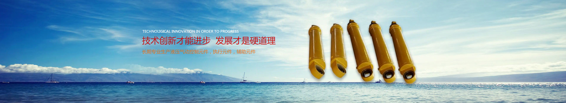 東方龍科uv打印機(jī)