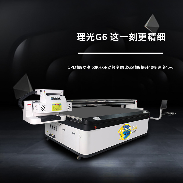 為何UV印刷機(jī)的噴頭會有使用壽命這一說法？
