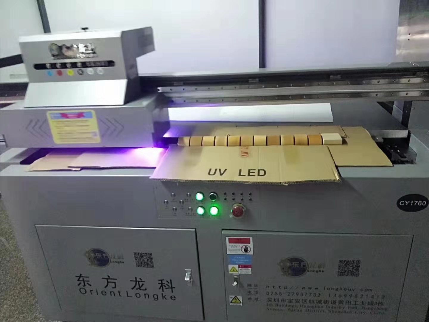 廣告UV噴繪機(jī)能與UV噴繪市場(chǎng)互補(bǔ)互助嗎？