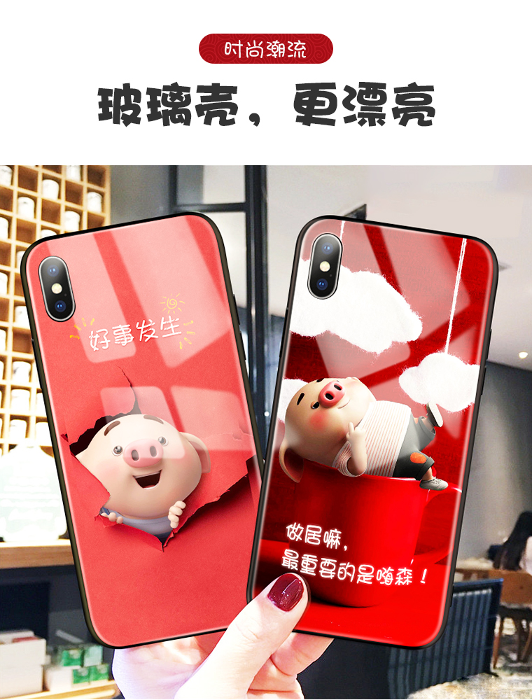 UV印刷機能不能在手機外殼制作出浮雕效果？