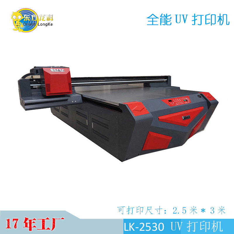 UV打印機(jī)迎來新改革，電子儀表板正迅速崛起！