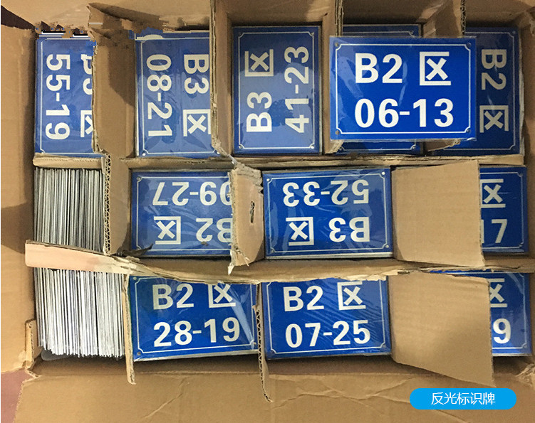 哪款標(biāo)牌UV打印機(jī)質(zhì)量好？