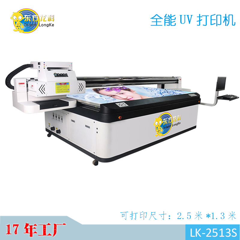 為何廣告行業(yè)選擇UV打印機呢？