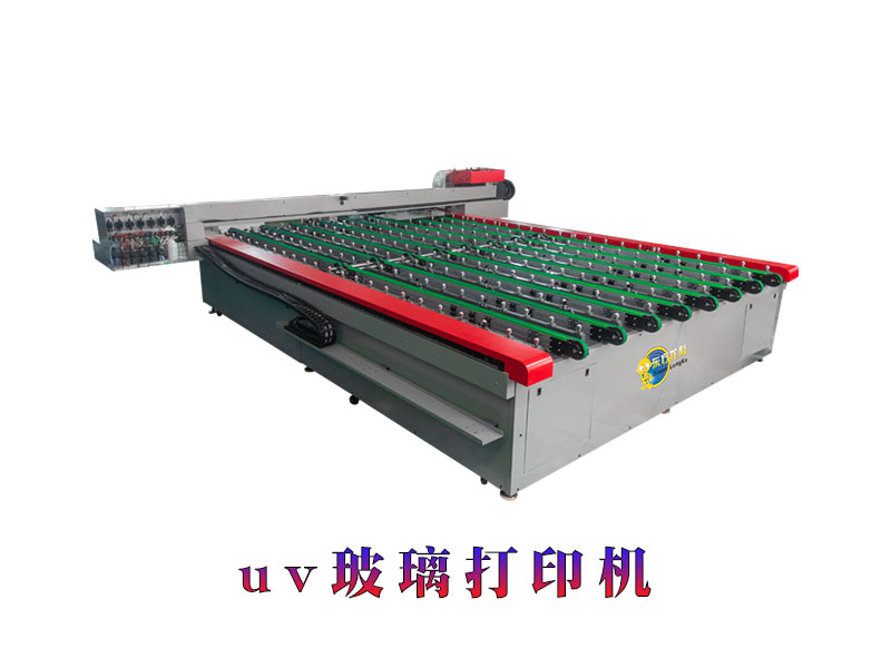 UV玻璃打印機具有什么特點？