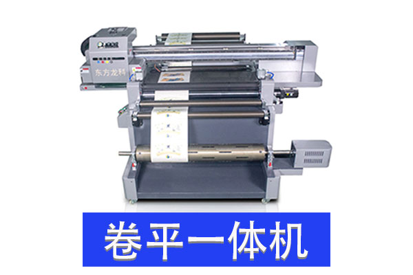 卷材uv打印機(jī)能打印什么產(chǎn)品？